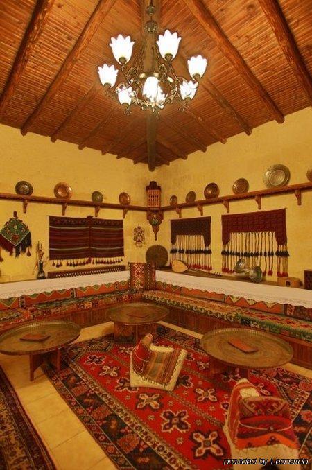 Hotel Surban - Special Category Urgup Interior photo